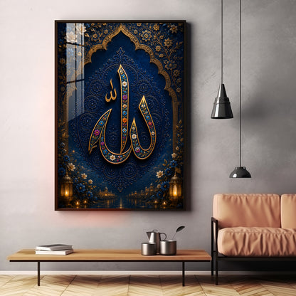 Royal Blue Allah Calligraphy Premium Acrylic Vertical Wall Art