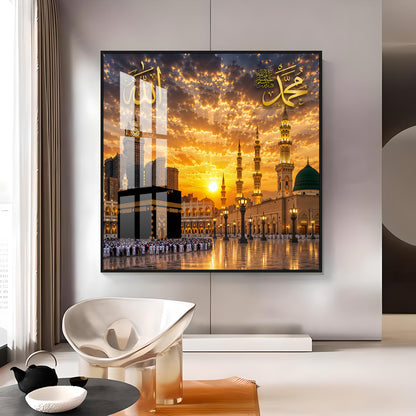 Holy Kaaba & The Prophet's Mosque Premium Acrylic Square Wall Art