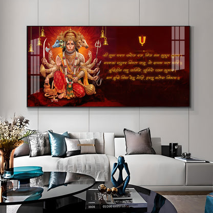 Panchmukhi Hanumanji Premium Acrylic Horizontal Wall Art
