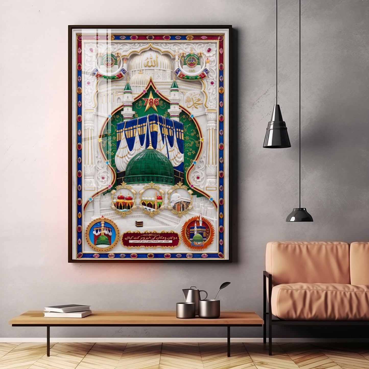 Islamic Holy Masjid Premium Acrylic Vertical Wall Art