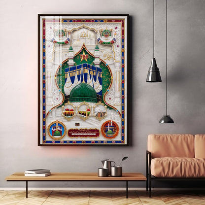 Islamic Holy Masjid Premium Acrylic Vertical Wall Art
