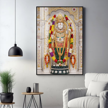 Lord Ram Premium Acrylic Vertical Wall Art