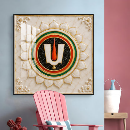 Sacred Thiruman Namam Premium Acrylic Square Wall Art
