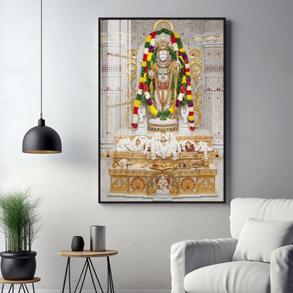 Divine Ram Lalla Premium Acrylic Vertical Wall Art