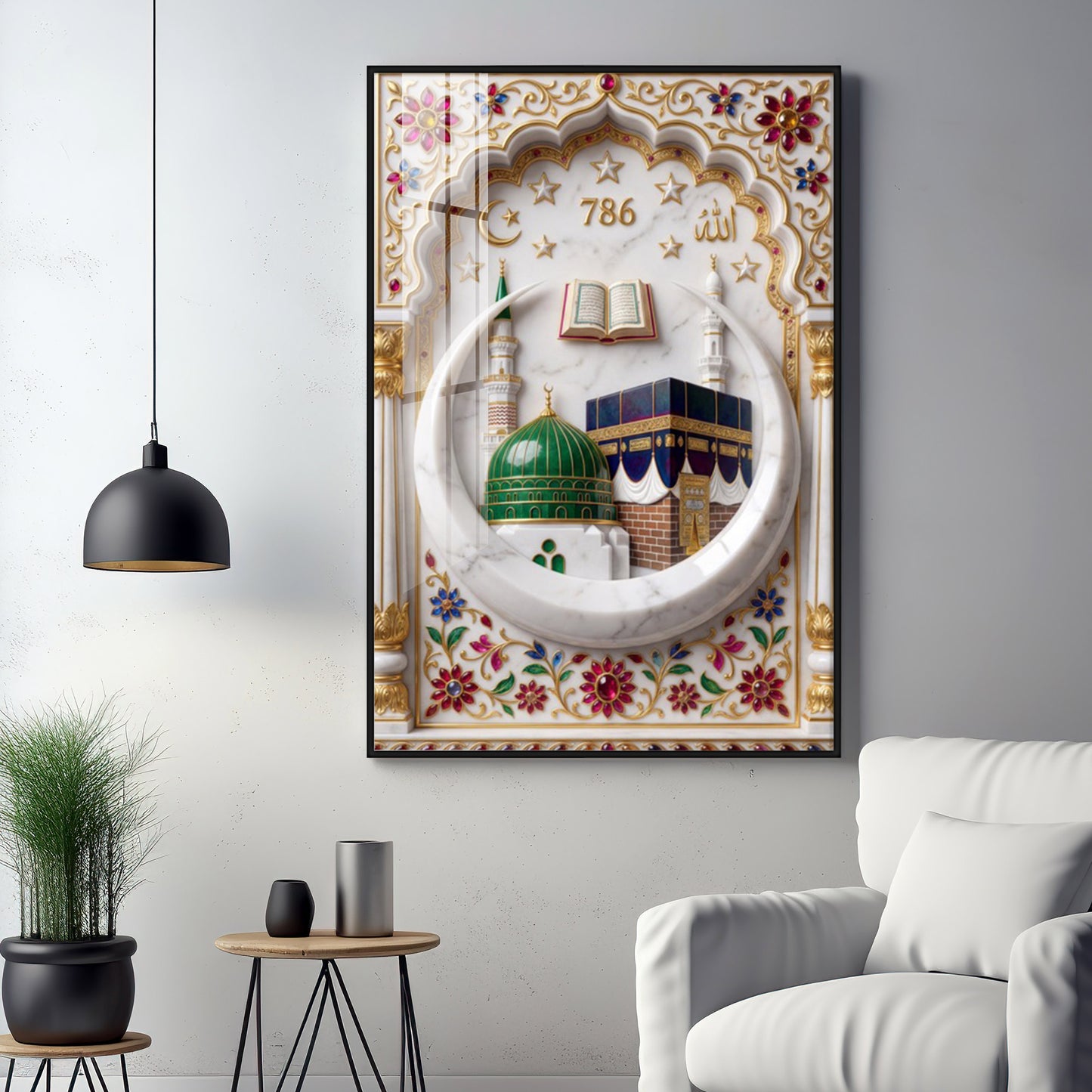 Allah Makka Madina Premium Acrylic Vertical Wall Art