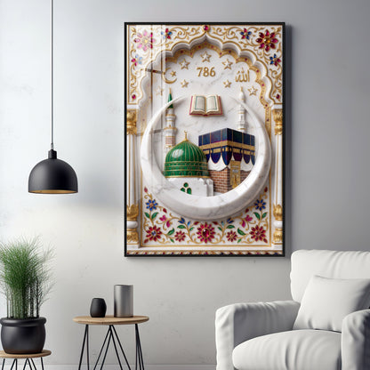 Allah Makka Madina Premium Acrylic Vertical Wall Art