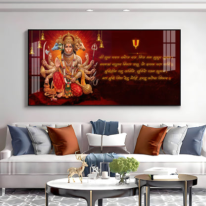 Panchmukhi Hanumanji Premium Acrylic Horizontal Wall Art