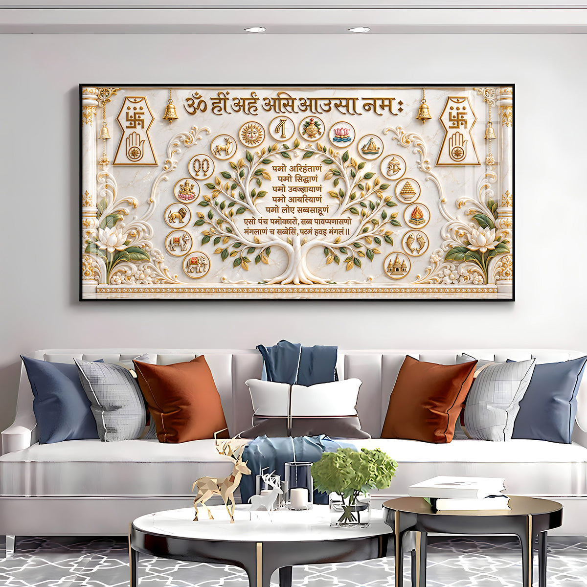 Jain Navkar Mantra Premium Acrylic Horizontal Wall Art