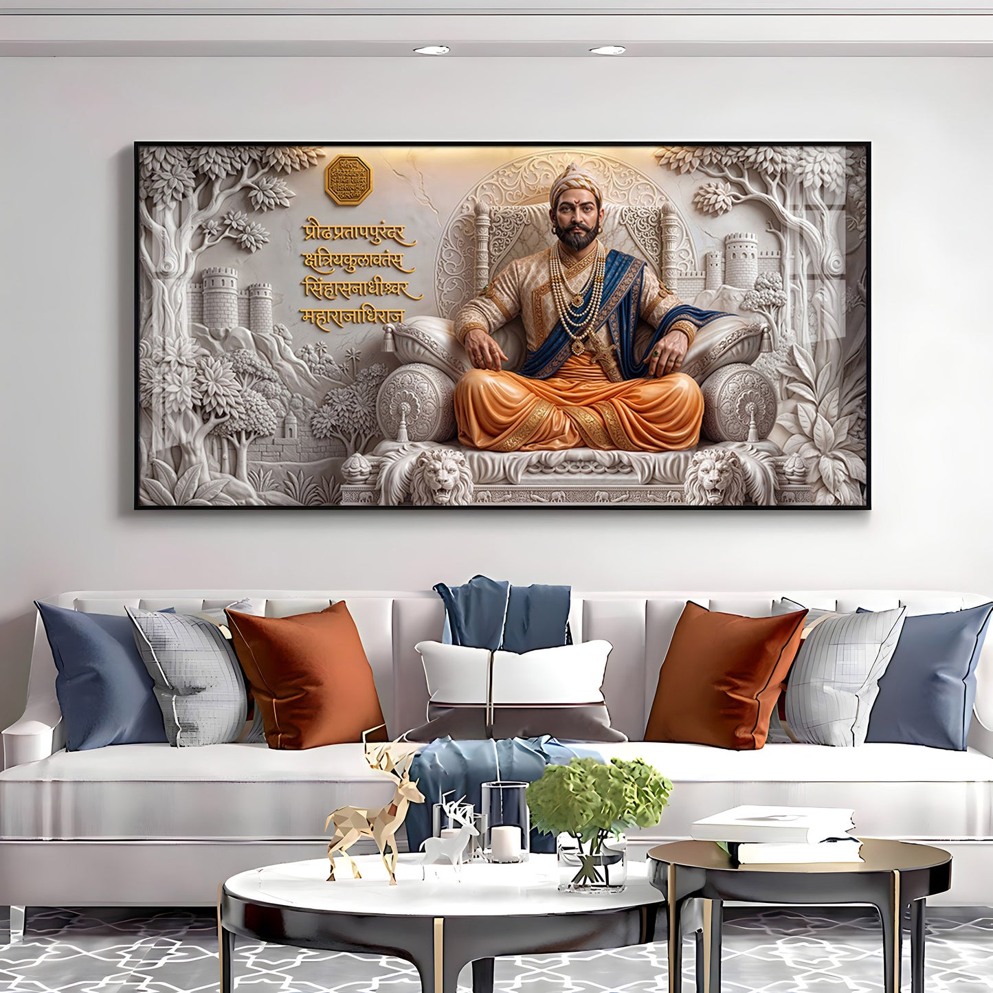 Chhatrapati Shivaji Maharaj Premium Acrylic Horizontal Wall Art