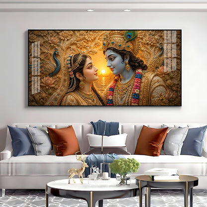 Shri Radha Krishna Gazing Intimately Premium Acrylic Horizontal Wall Art