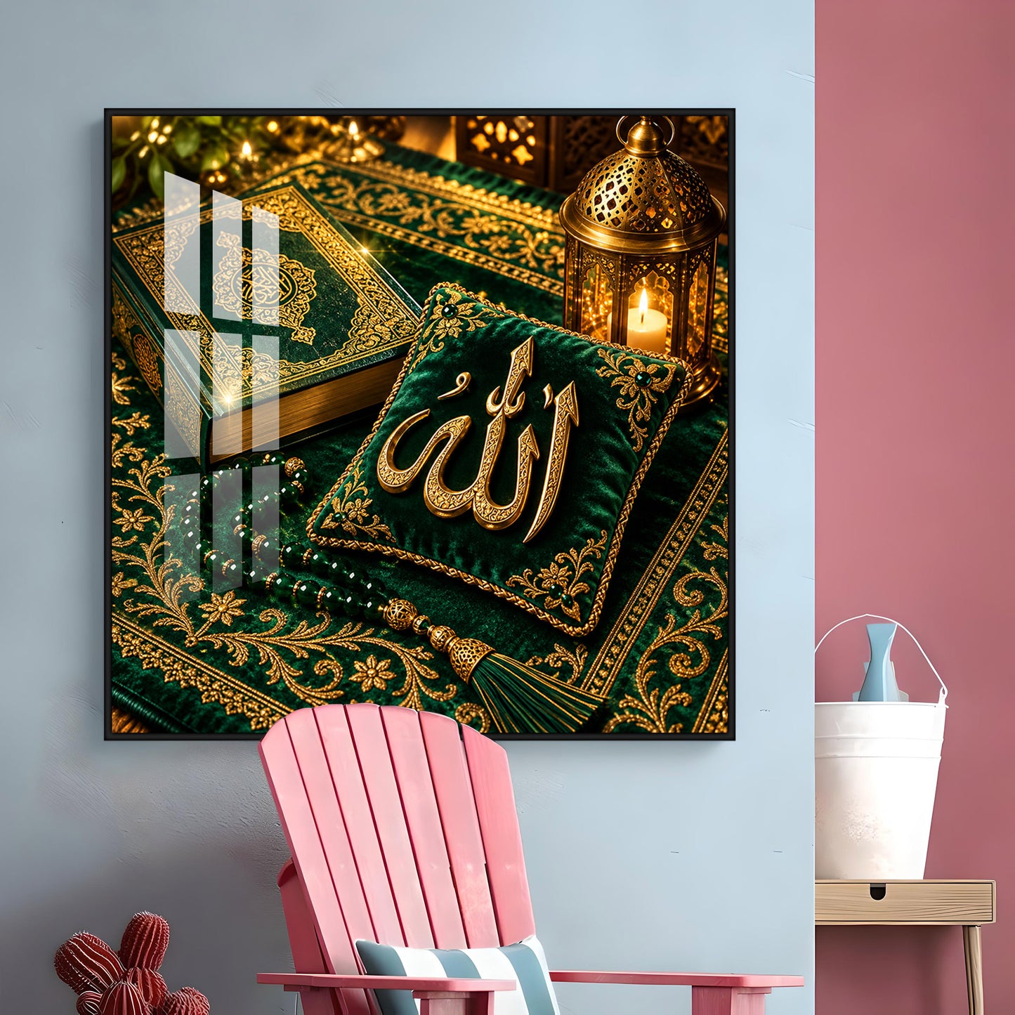 Allah In Arabic Premium Acrylic Square Wall Art