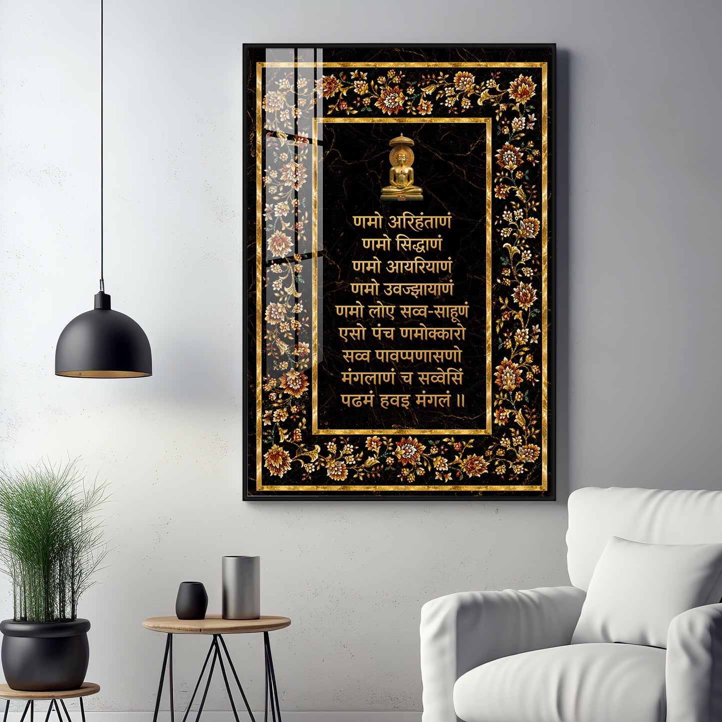 Navkar Maha Mantra Premium Acrylic Vertical Wall Art