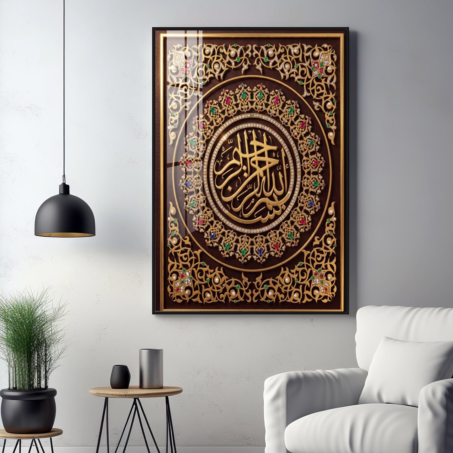Depicts The Basmala Premium Acrylic Vertical Wall Art