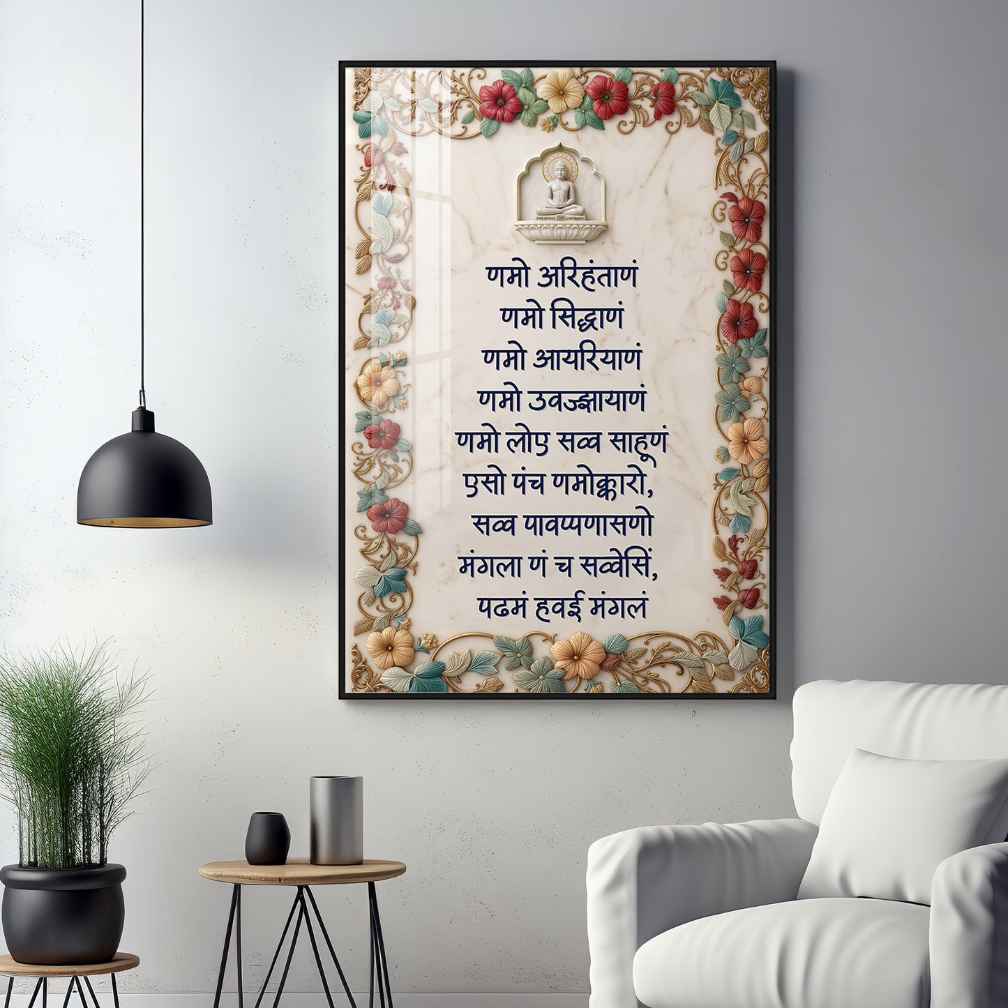 Namokar Mantra Premium Acrylic Vertical Wall Art