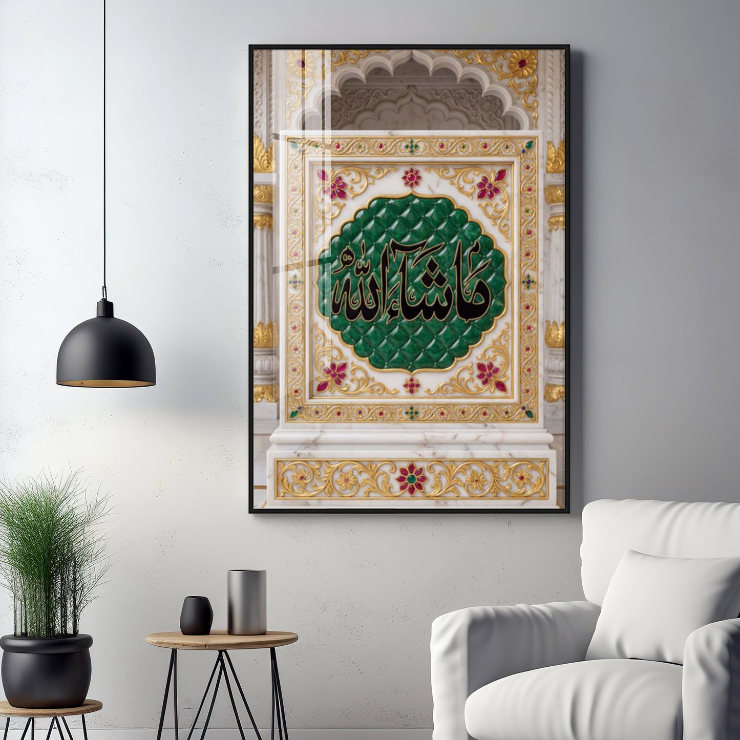 Islamic Arabic Calligraphy Premium Acrylic Vertical Wall Art