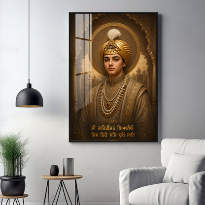 Guru Har Krishan Sahib Ji Divine Portrait Premium Acrylic Vertical Wall Art
