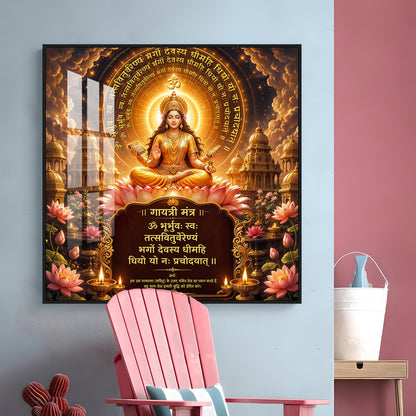 Goddess Gayatri Premium Acrylic Square Wall Art