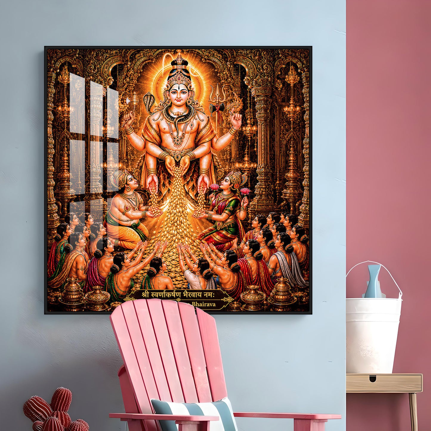 God Swarna Akarshana Bhairava Premium Acrylic Square Wall Art