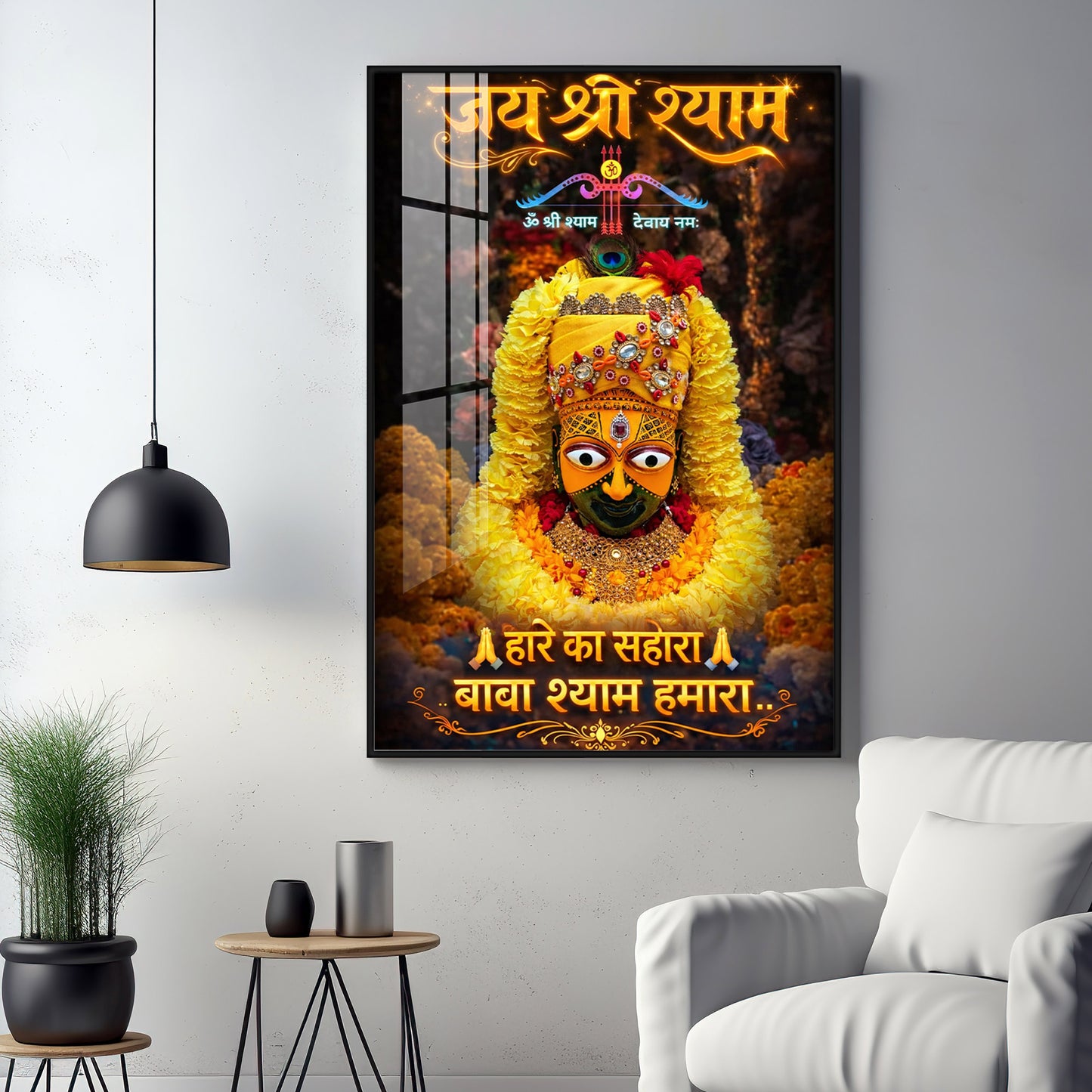 God Khatu Shyam Ji Premium Acrylic Vertical Wall Art