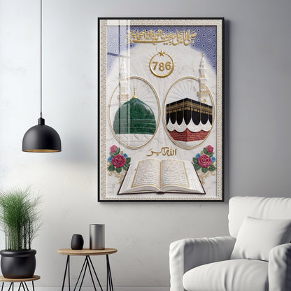 Green Dome and The Kaaba Premium Acrylic Vertical Wall Art