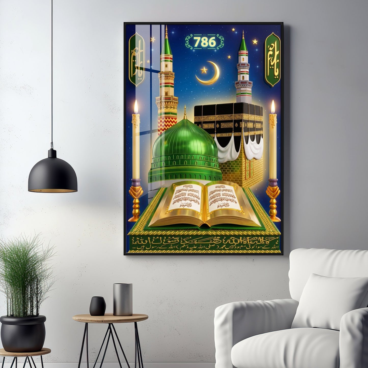 Islam Mosque 786 Premium Acrylic Vertical Wall Art