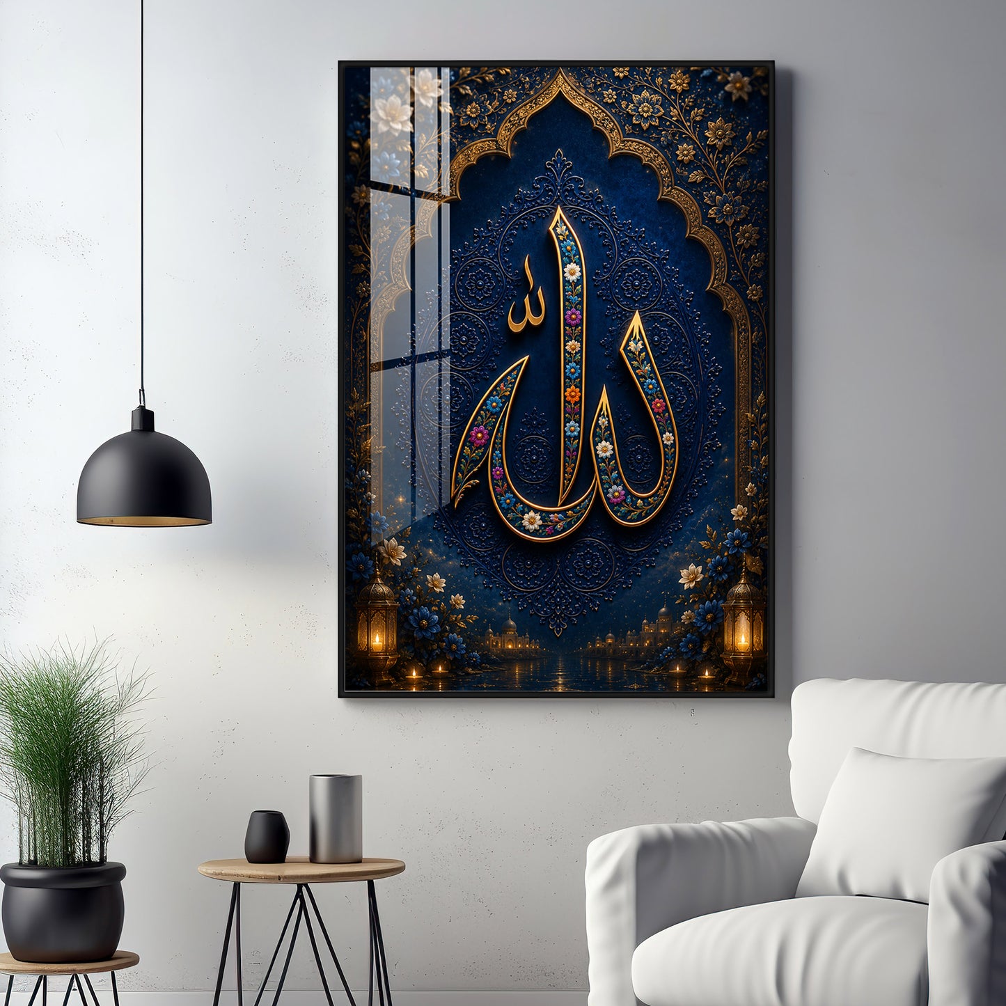 Royal Blue Allah Calligraphy Premium Acrylic Vertical Wall Art