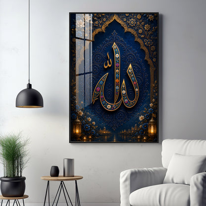 Royal Blue Allah Calligraphy Premium Acrylic Vertical Wall Art