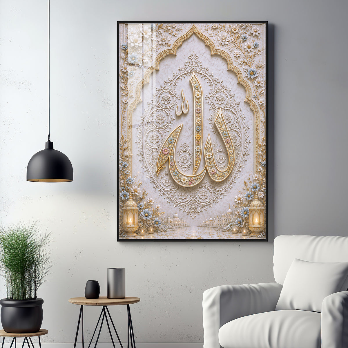 Golden Allah Calligraphy Premium Acrylic Vertical Wall Art