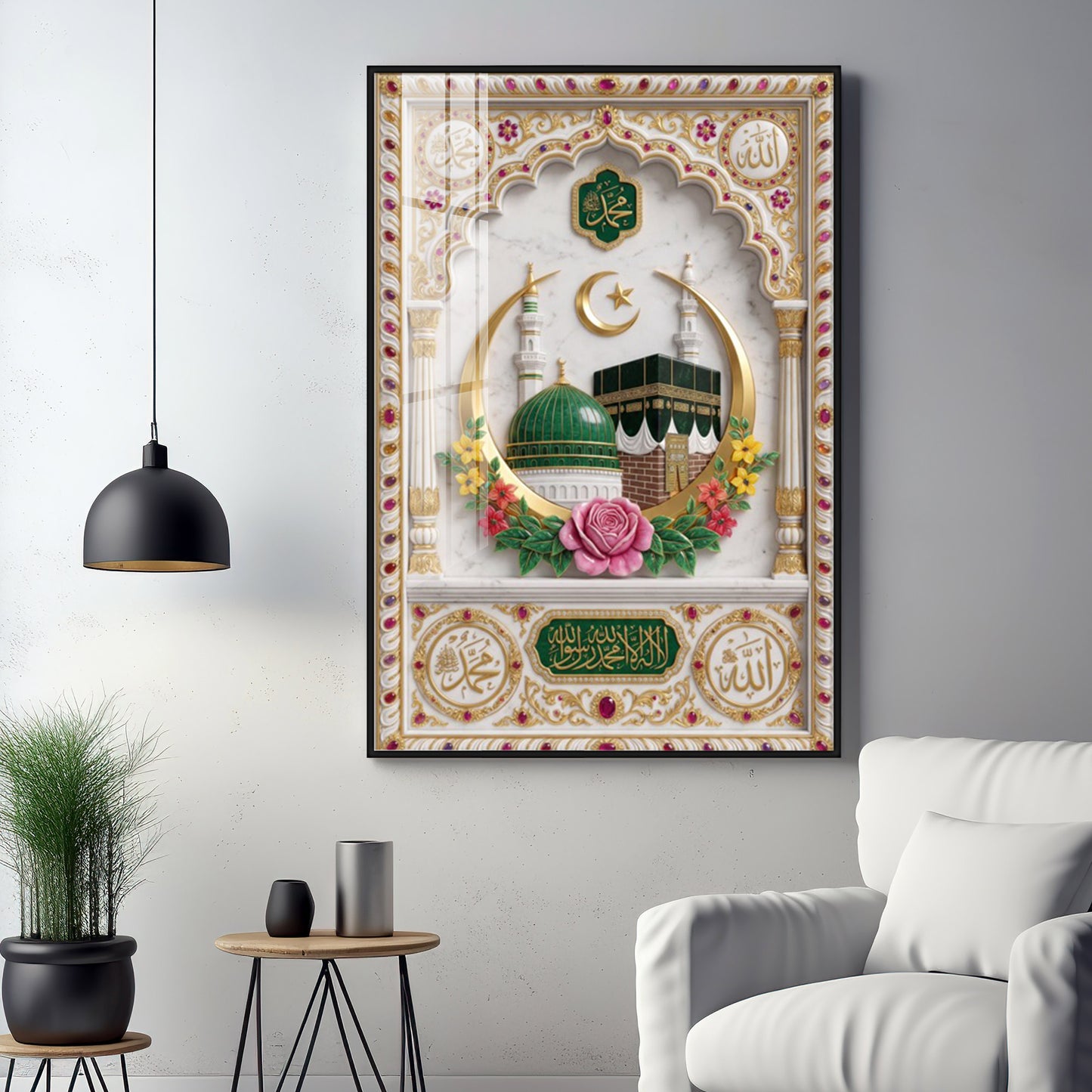 Muslim Momden Islamic Premium Acrylic Vertical Wall Art
