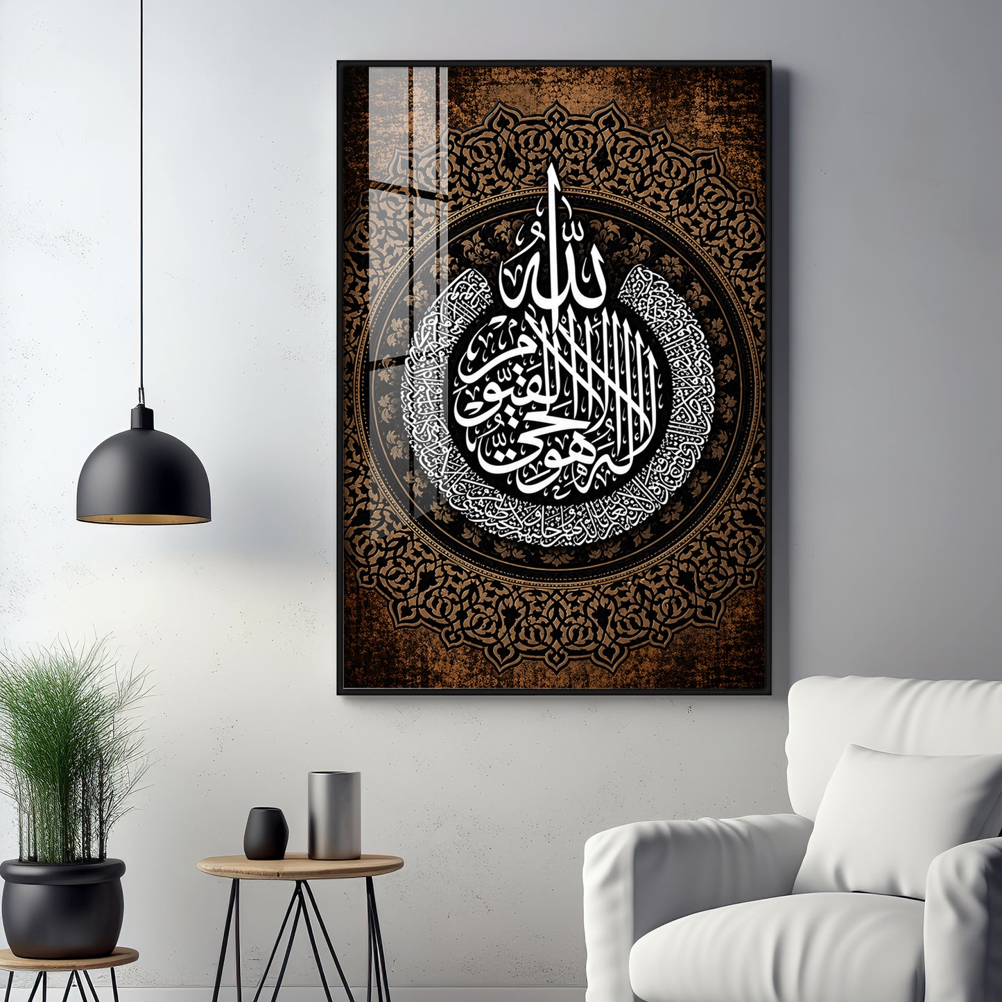 Islamic Ayatul Kursi Premium Acrylic Vertical Wall Art