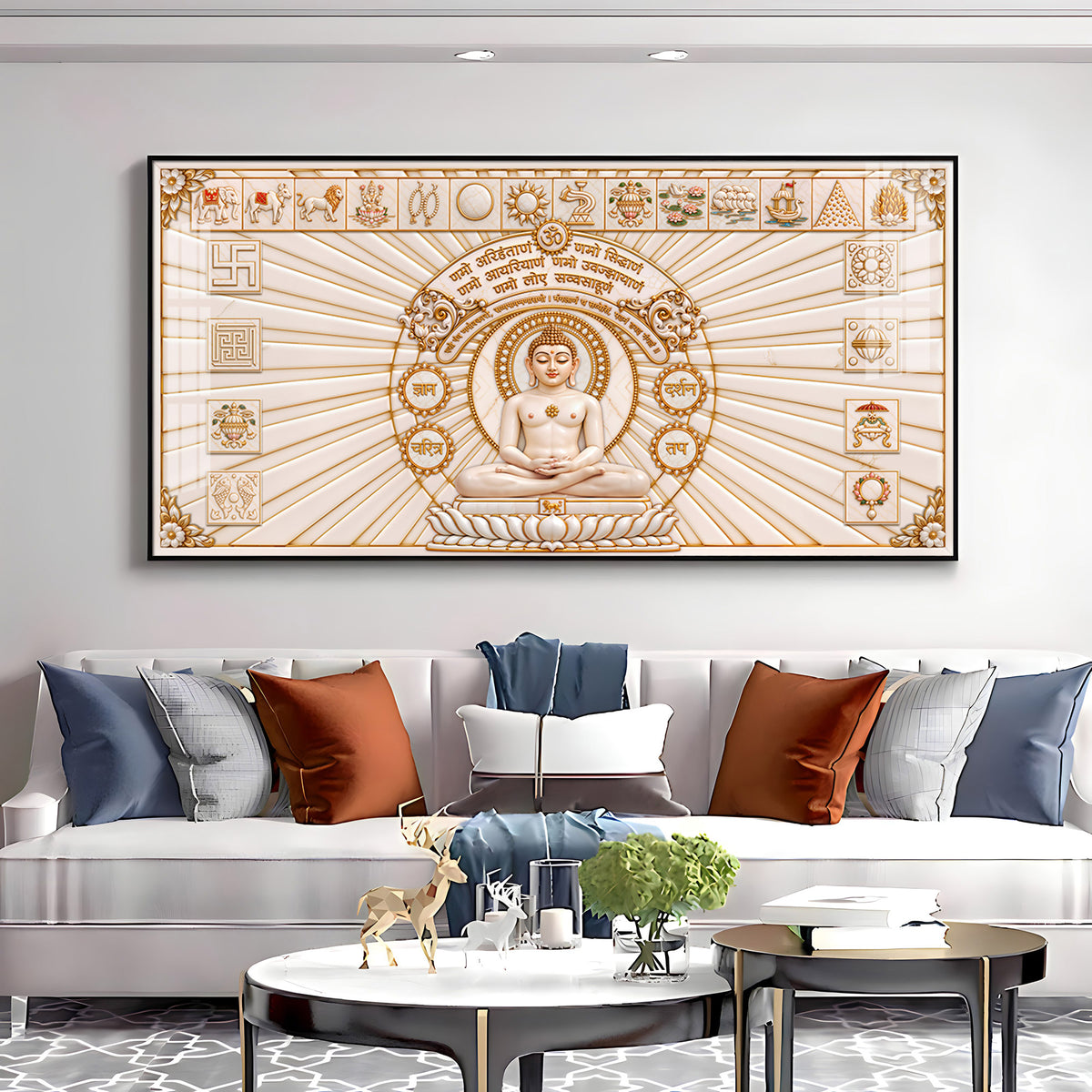 Jain Namokar Mantra Premium Acrylic Horizontal Wall Art