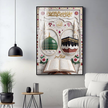 The Kaaba and The Mosque Premium Acrylic Vertical Wall Art