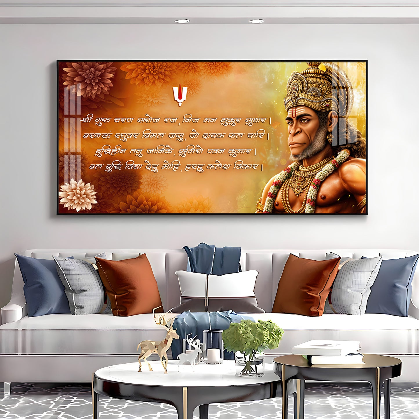 Hanuman Chalisa Chopai Premium Acrylic Horizontal Wall Art