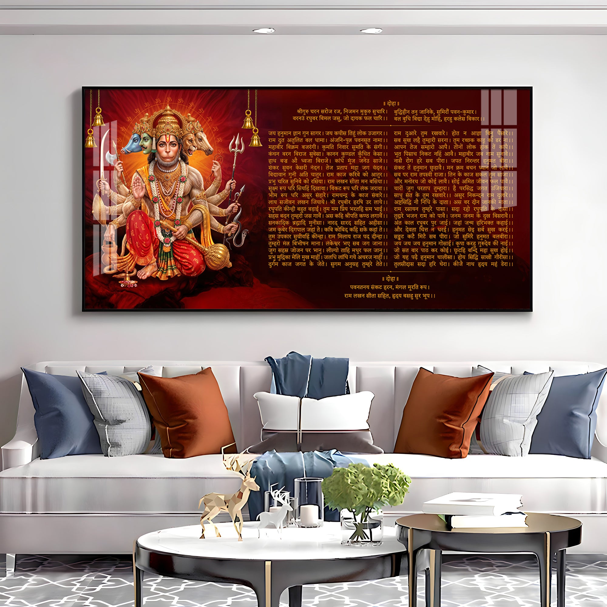 Shree Hanuman Chalisa Premium Acrylic Horizontal Wall Art