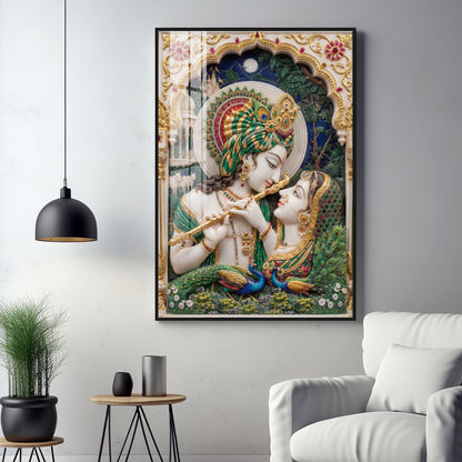 Cosmic Energy Of Radha Krishna Premium Acrylic Vertical Wall Art