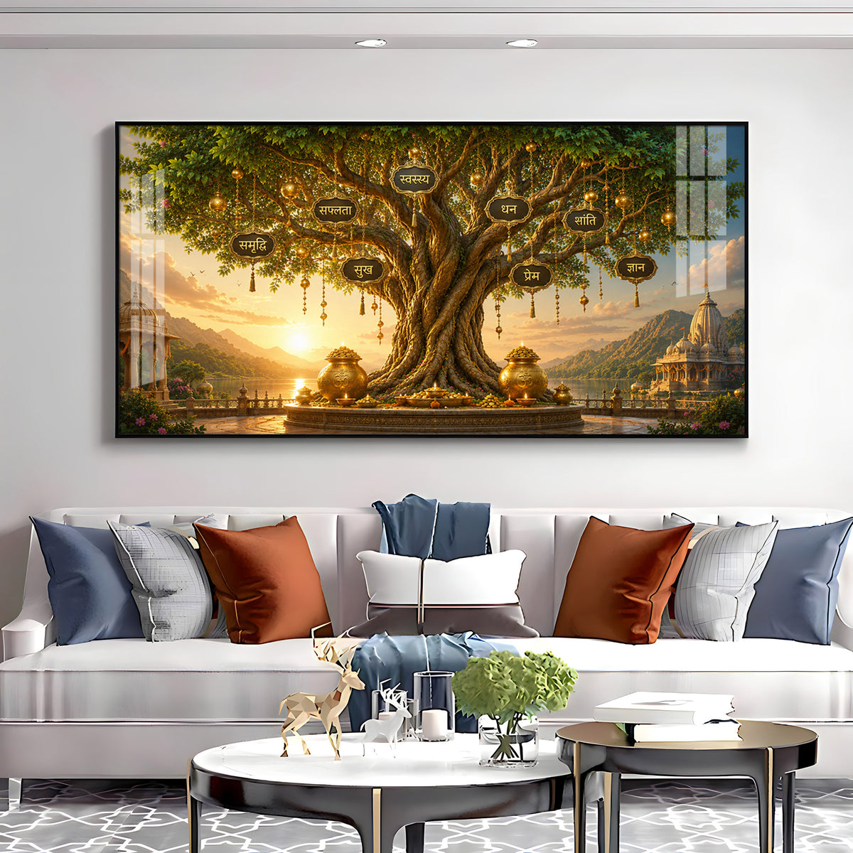 Golden Kalpavriksha Tree Premium Acrylic Horizontal Wall Art