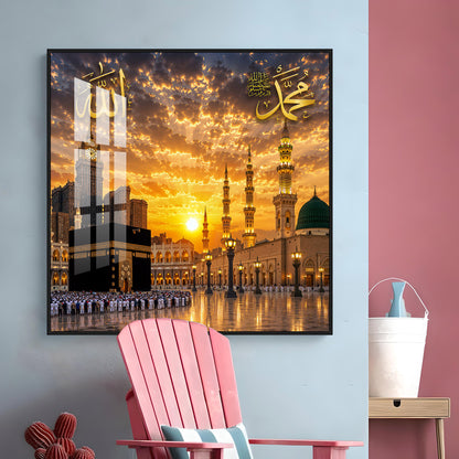 Holy Kaaba & The Prophet's Mosque Premium Acrylic Square Wall Art
