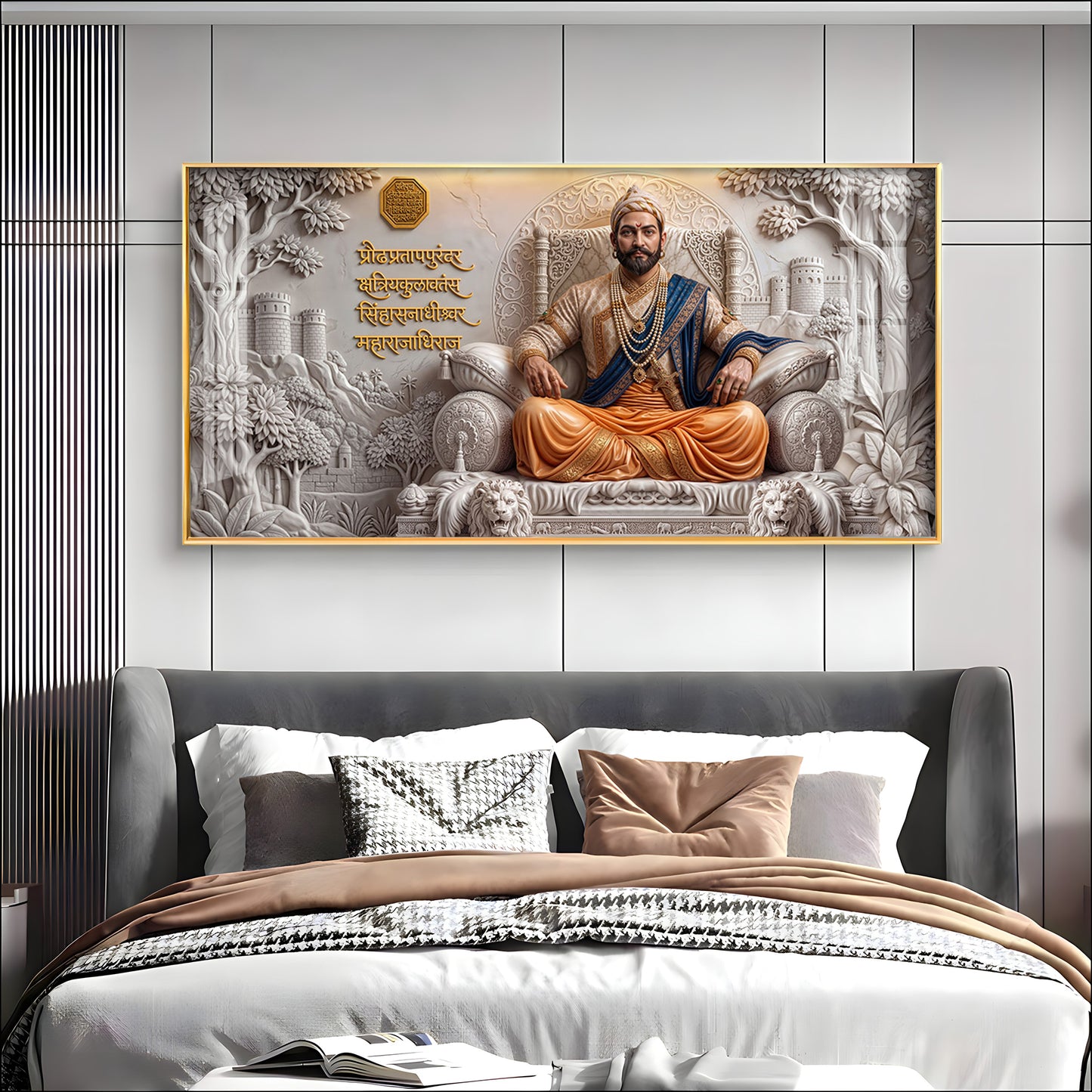 Chhatrapati Shivaji Maharaj Premium Acrylic Horizontal Wall Art