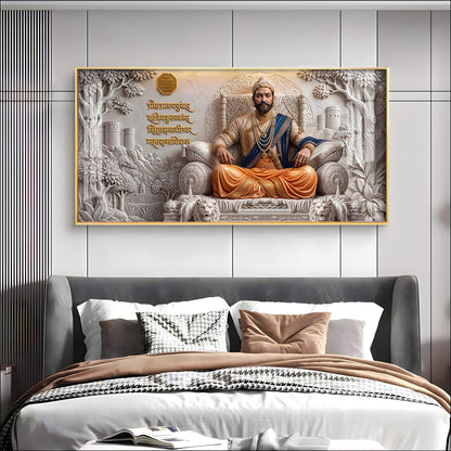 Chhatrapati Shivaji Maharaj Premium Acrylic Horizontal Wall Art