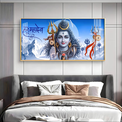 Om Namah Shivay Premium Acrylic Horizontal Wall Art