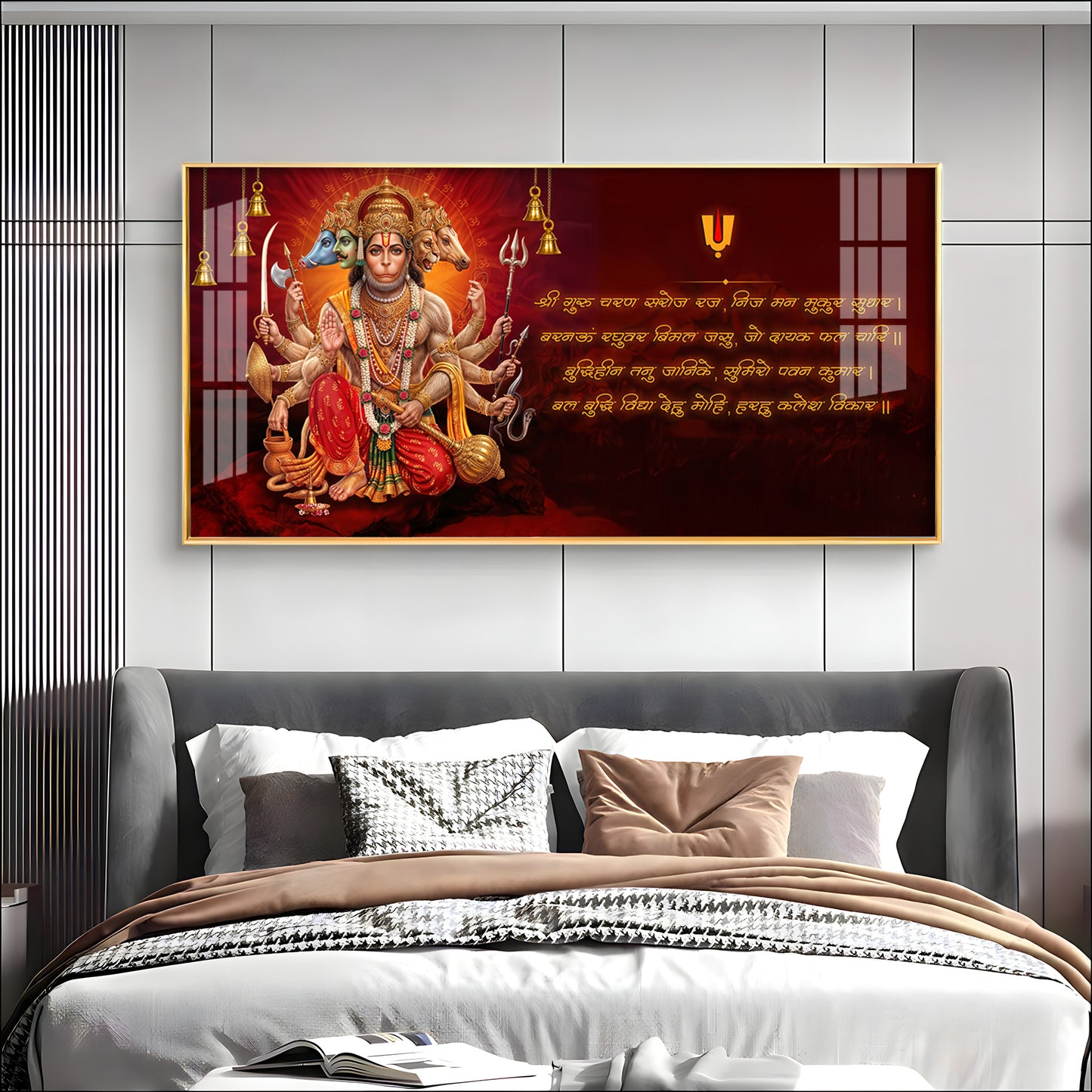 Panchmukhi Hanumanji Premium Acrylic Horizontal Wall Art