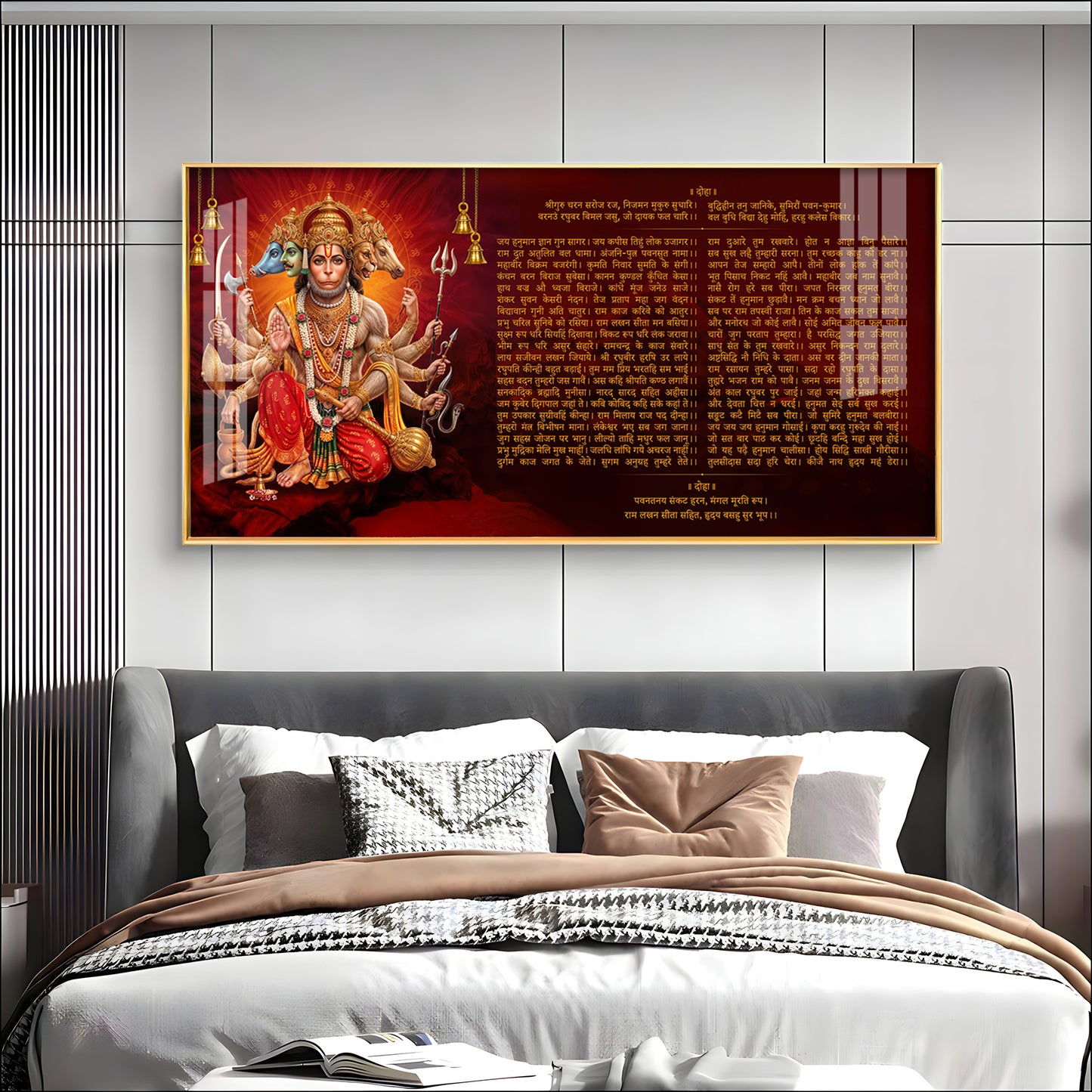 Shree Hanuman Chalisa Premium Acrylic Horizontal Wall Art