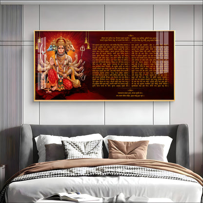Shree Hanuman Chalisa Premium Acrylic Horizontal Wall Art