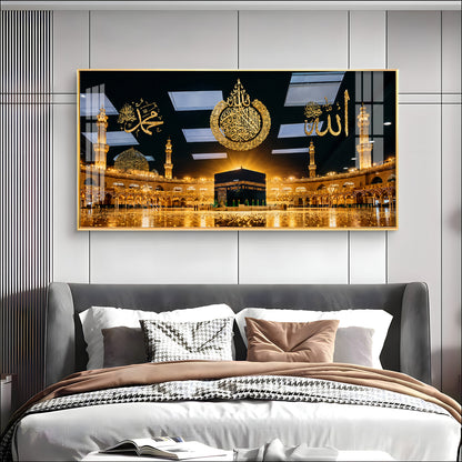 Kaaba With Allah & Muhammad Premium Acrylic Horizontal Wall Art