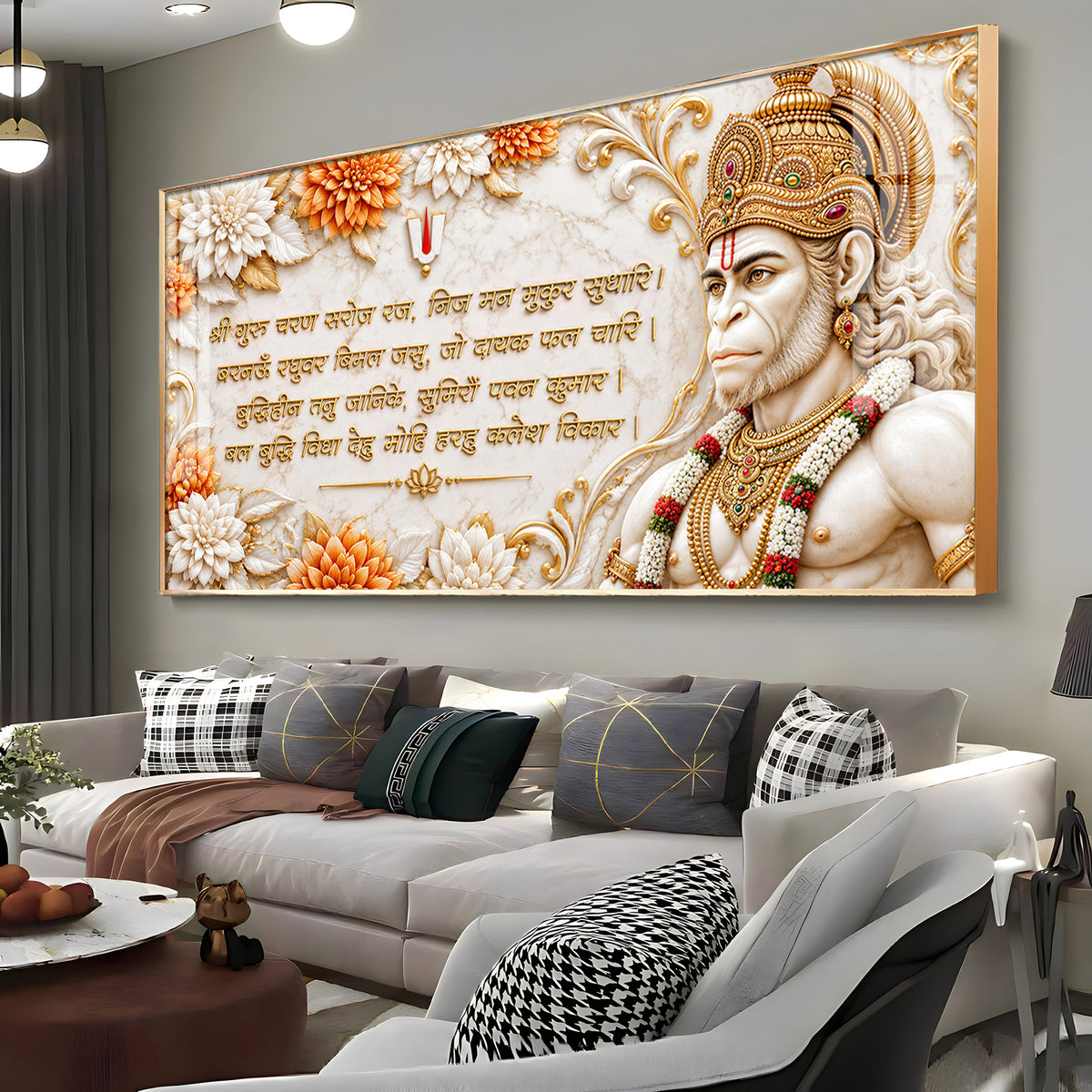 Lord Hanuman With Mantra Premium Acrylic Horizontal Wall Art