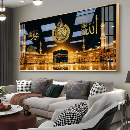 Kaaba With Allah & Muhammad Premium Acrylic Horizontal Wall Art