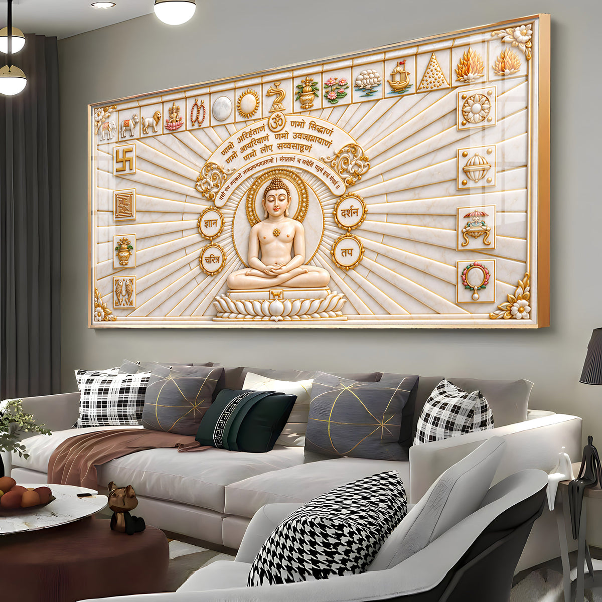 Jain Namokar Mantra Premium Acrylic Horizontal Wall Art