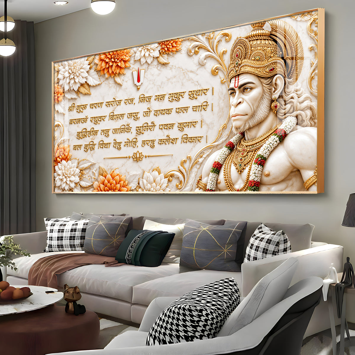 Lord Hanuman With Mantra Premium Acrylic Horizontal Wall Art