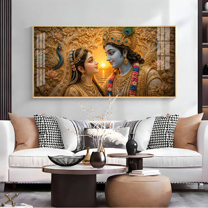 Shri Radha Krishna Gazing Intimately Premium Acrylic Horizontal Wall Art
