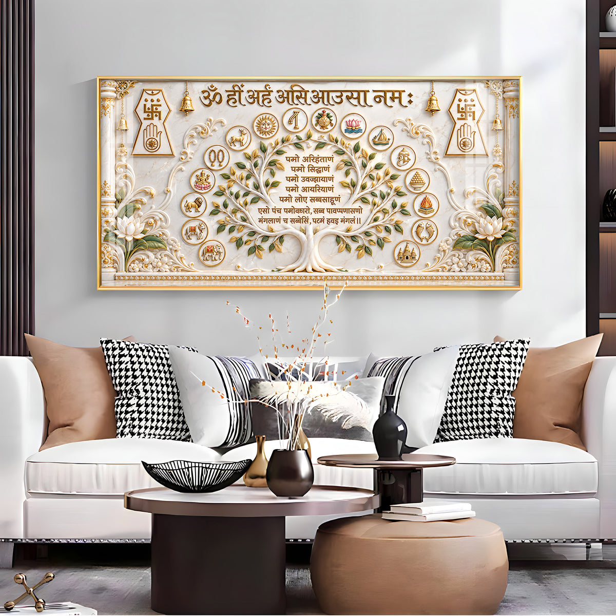 Jain Navkar Mantra Premium Acrylic Horizontal Wall Art